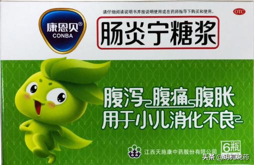 慢性肠炎腹痛用中药调理,肝脾不和引起的慢性肠炎的中成药