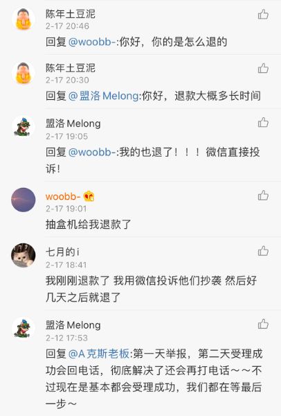 泡泡玛特盲盒值不值得购买,泡泡玛特的盲盒靠不靠谱