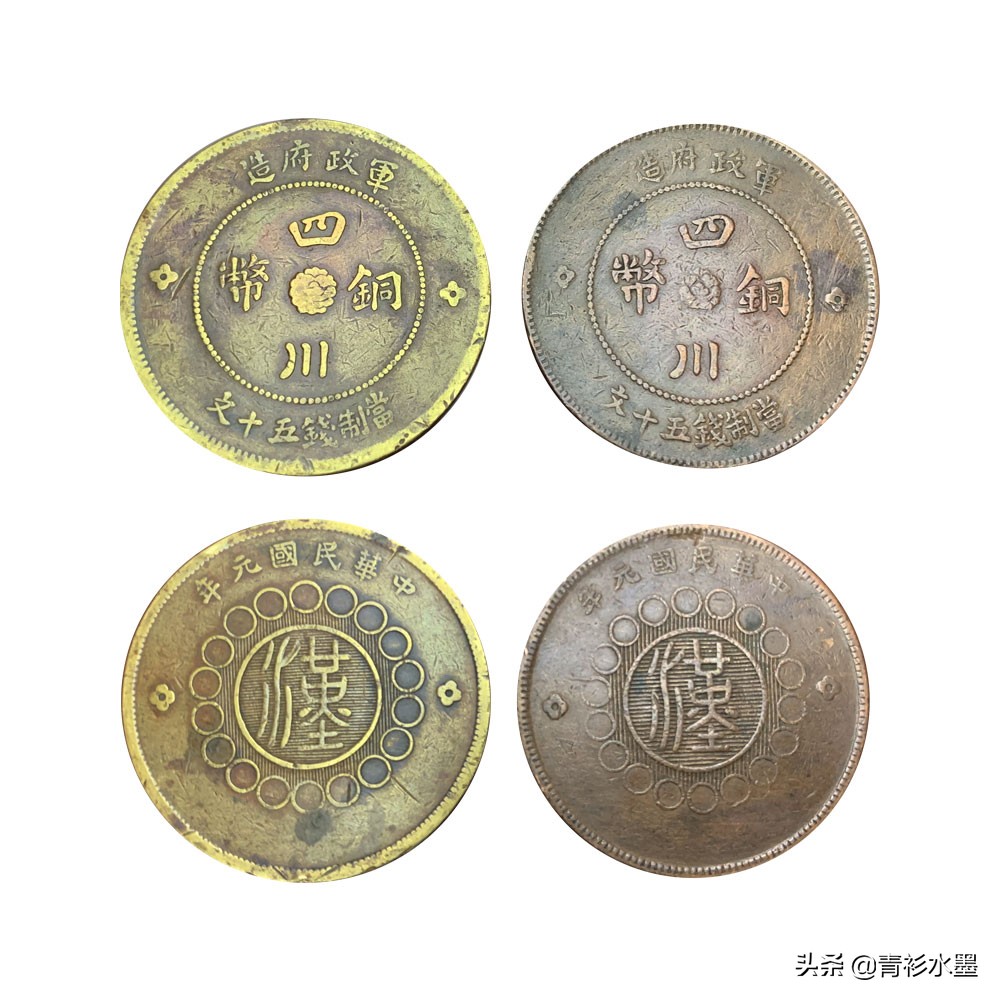 收藏钱币真的能升值吗,钱币收藏的妙招