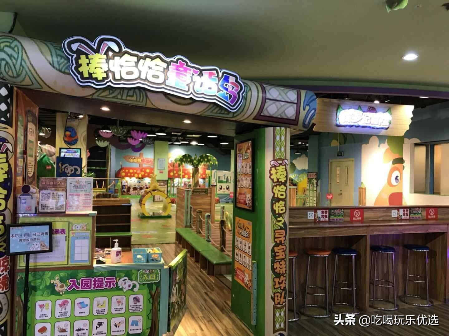 海洋球乐园游乐场滑滑梯,武汉淘气堡乐园