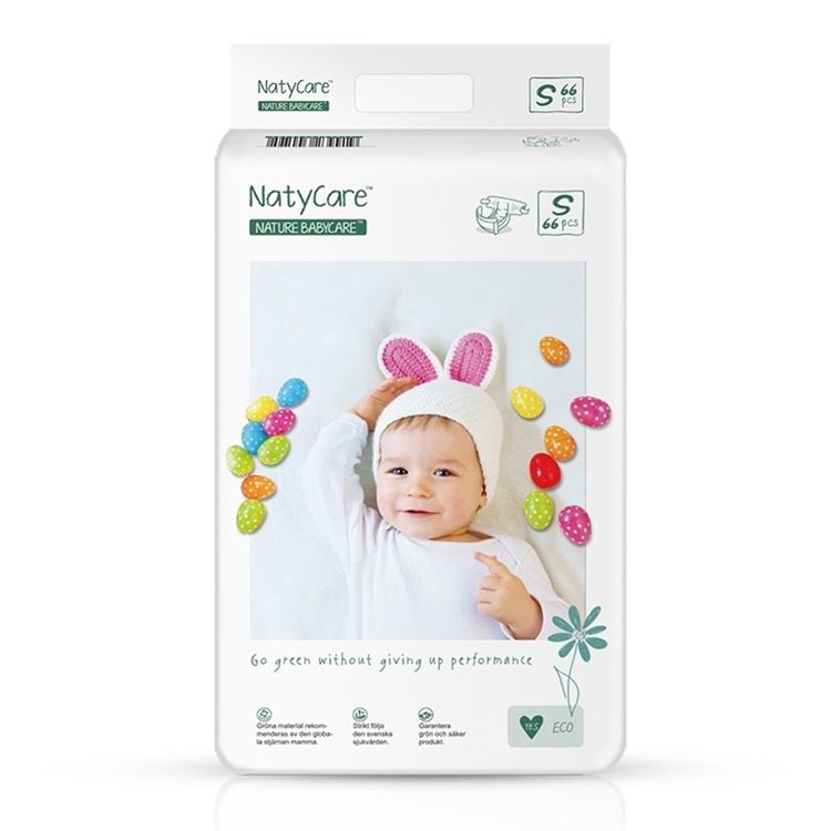 好物分享婴儿纸尿裤,不红屁屁好用纸尿裤推荐秋冬款