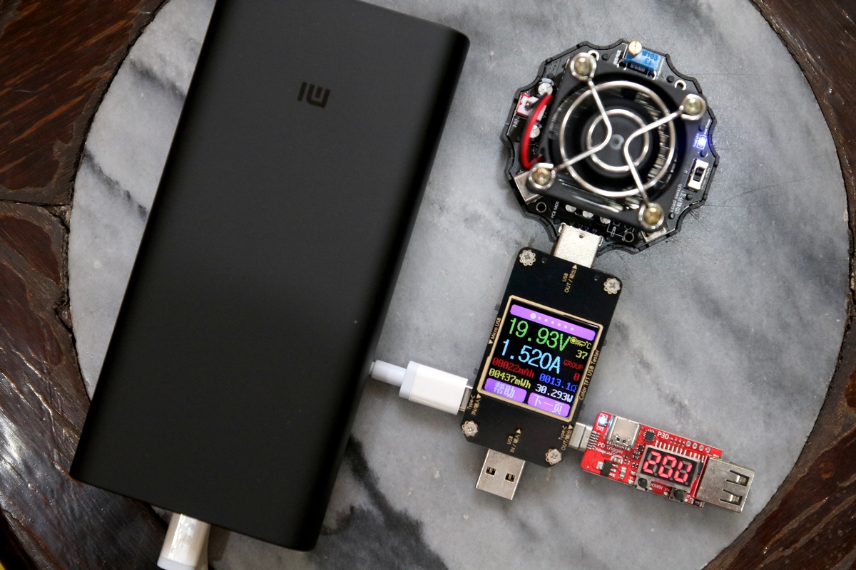 小米移动电源3超级闪充版,小米移动电源3闪充版为啥下架了