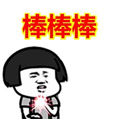 唯品会、得物*b大**attle，消费者何去何从？