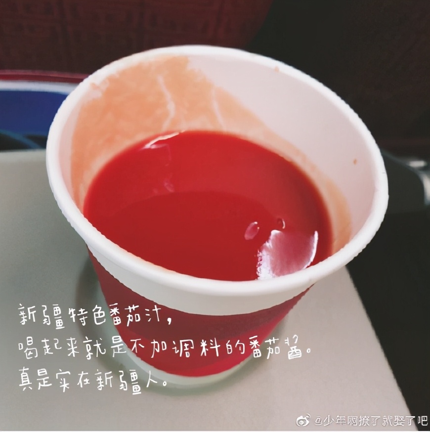 好看的国货护肤品,好吃的国货良心推荐