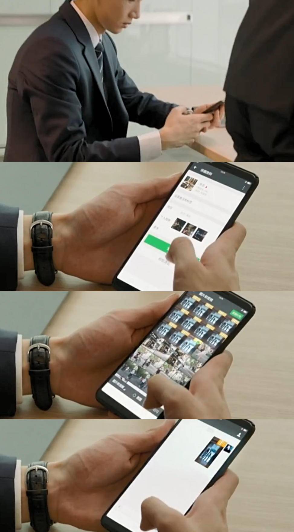 我是为你好犯了职场大忌,职场大忌擅自做主