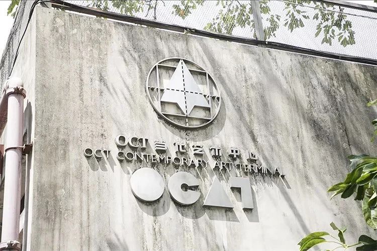 深圳夜晚小众打卡地景点,深圳十个小众打卡地