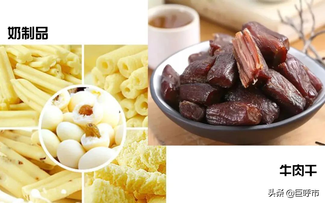 用实际行动向全国医护人员致敬！内蒙古这处旅游景区太“豪横”