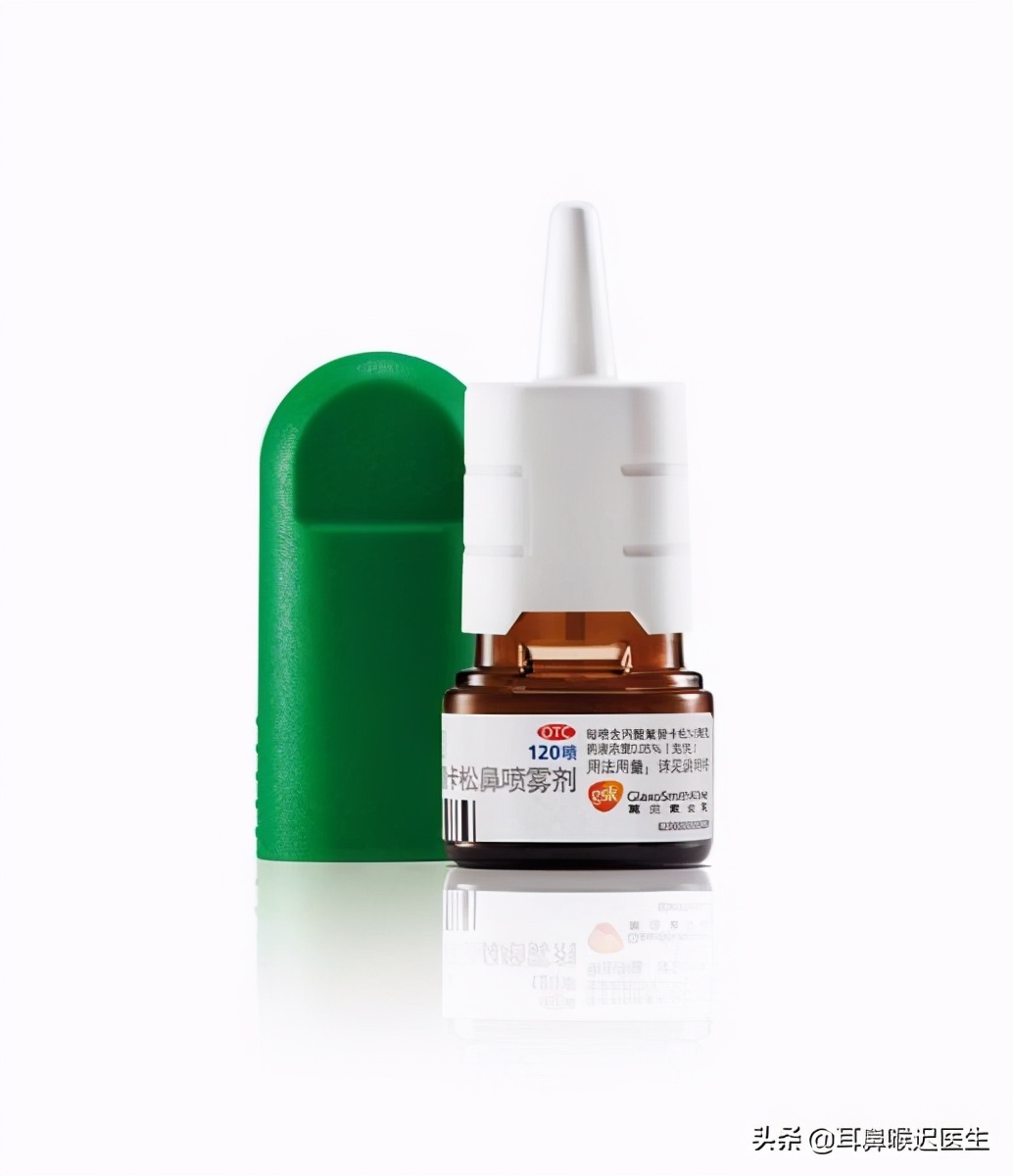 过敏性鼻炎吃氯雷他定还是喷激素,过敏性鼻炎用鼻激素最多用多久