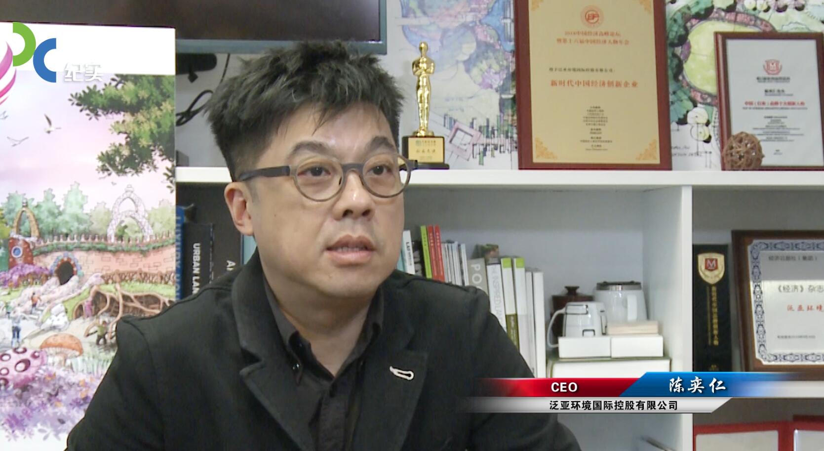 广特播报栏目,广特播报栏目编导