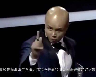 曾经红极一时的乐嘉,乐嘉因为什么上不了舞台了