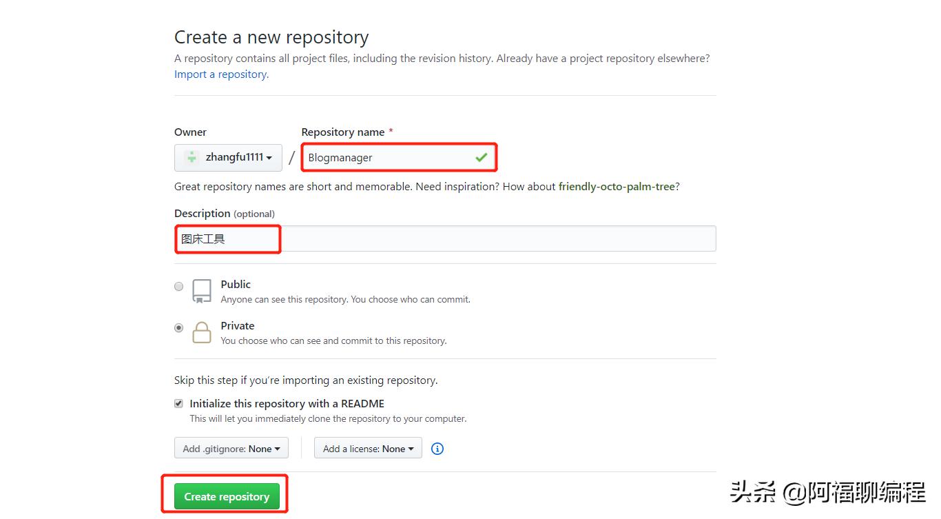 写博客神器app,写文章神器推荐