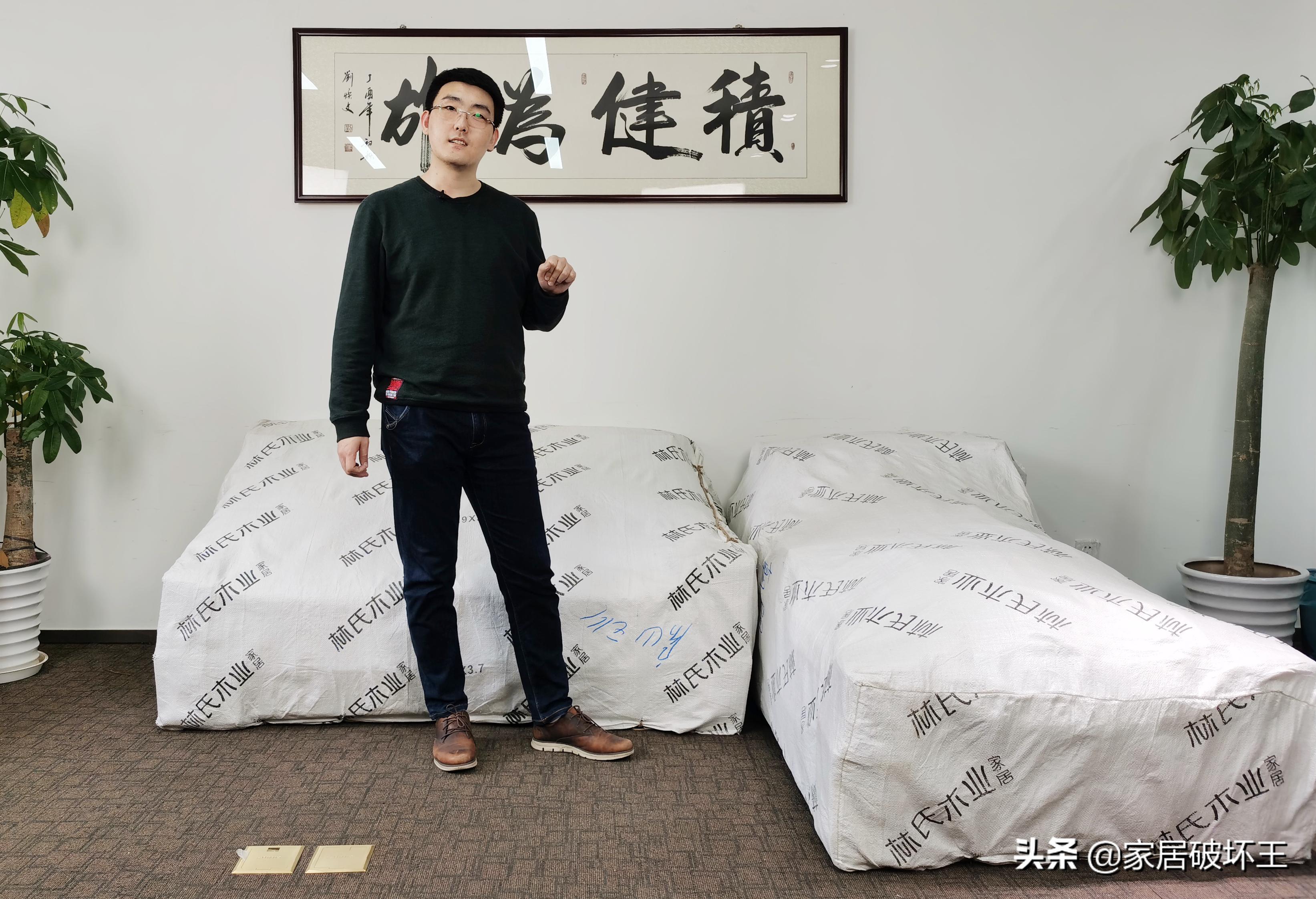 林氏木业哪个款沙发性价比高实用,林氏木业新款沙发测评