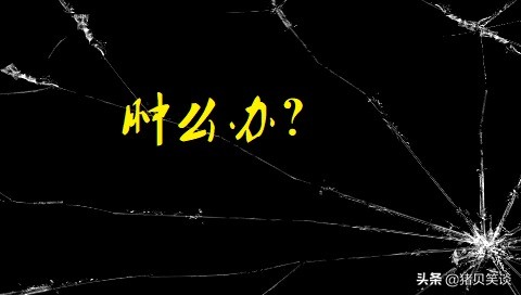母猪外阴血肿在猪场很常见，是束手无策还是视若无睹