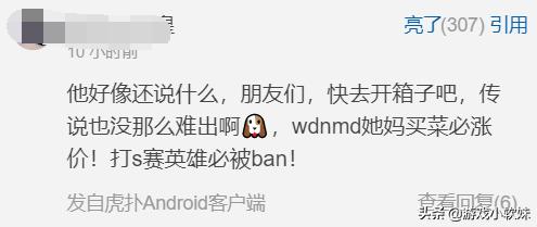 faker出场介绍撕心裂肺,faker开箱csgo