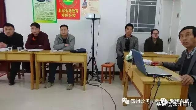 公务员没背景能到什么级别,没背景考公务员能上岸么