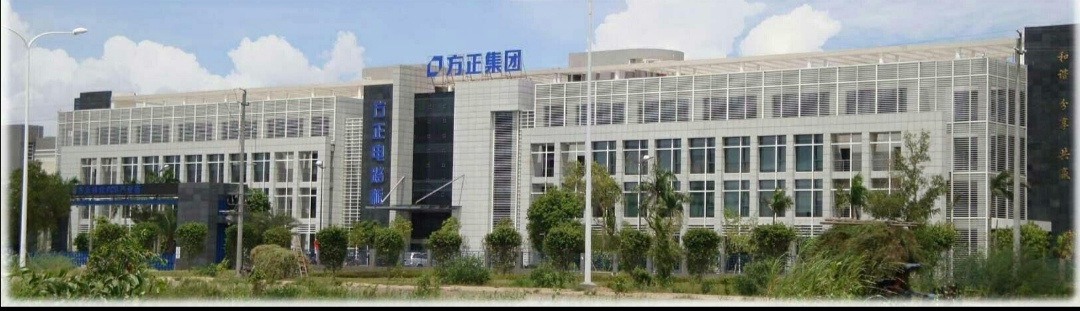 方正集团介绍,方正集团数据