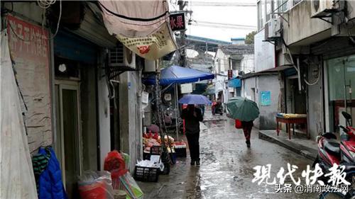 南京警方贴“寻人寻肉”告示找咸肉：涂了老鼠药