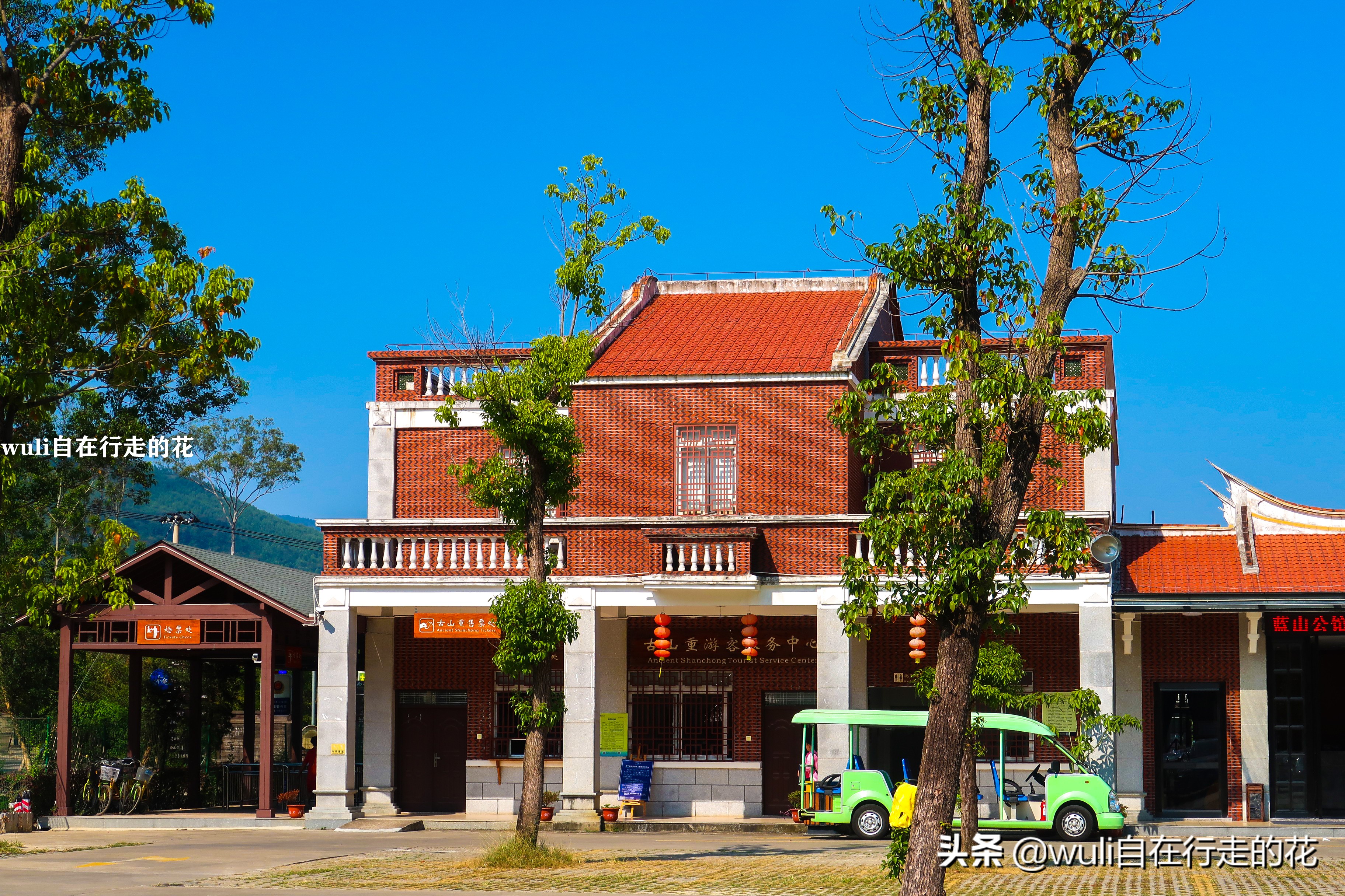 漳州长泰十里蓝山攻略,长泰县十里蓝山