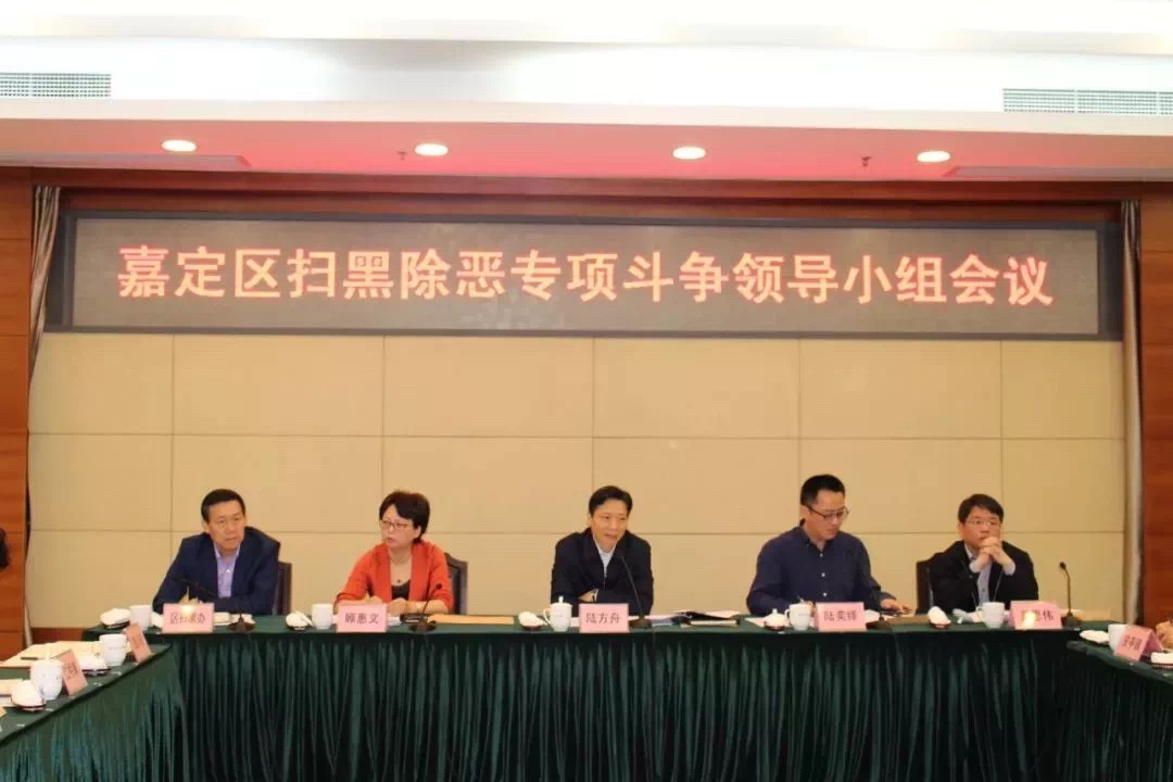 查处黑网吧专项行动,黑网吧查处