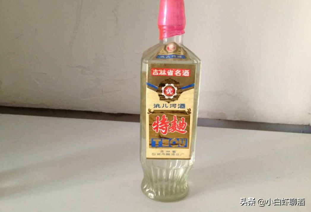 吉林十大名酒有哪些,吉林十大地方名酒