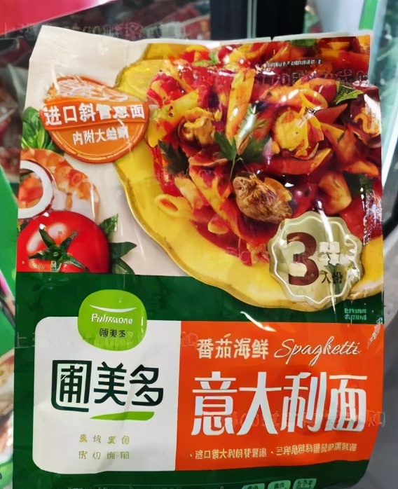 0元逛山姆会员制超市，揭秘超市供应商，源头工厂5折买零食