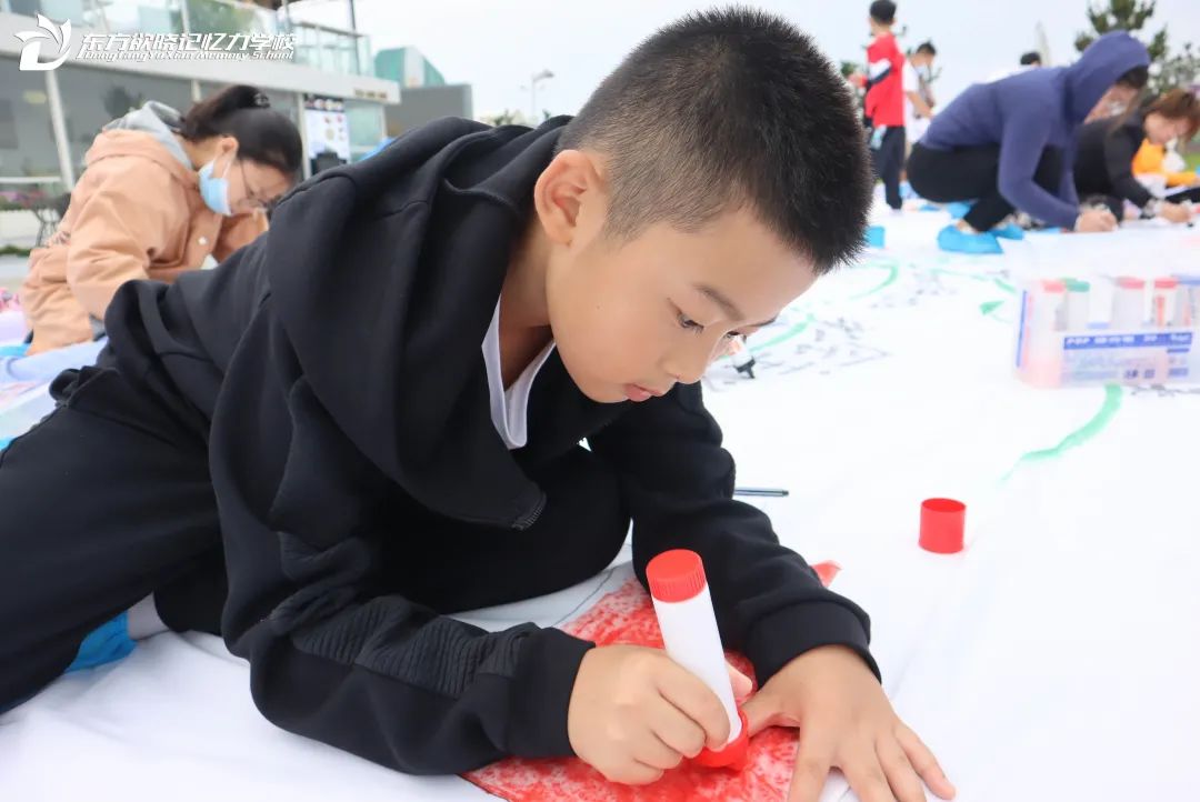 强国有我请党放心思维导图简单,强国有我请党放心的思维导图