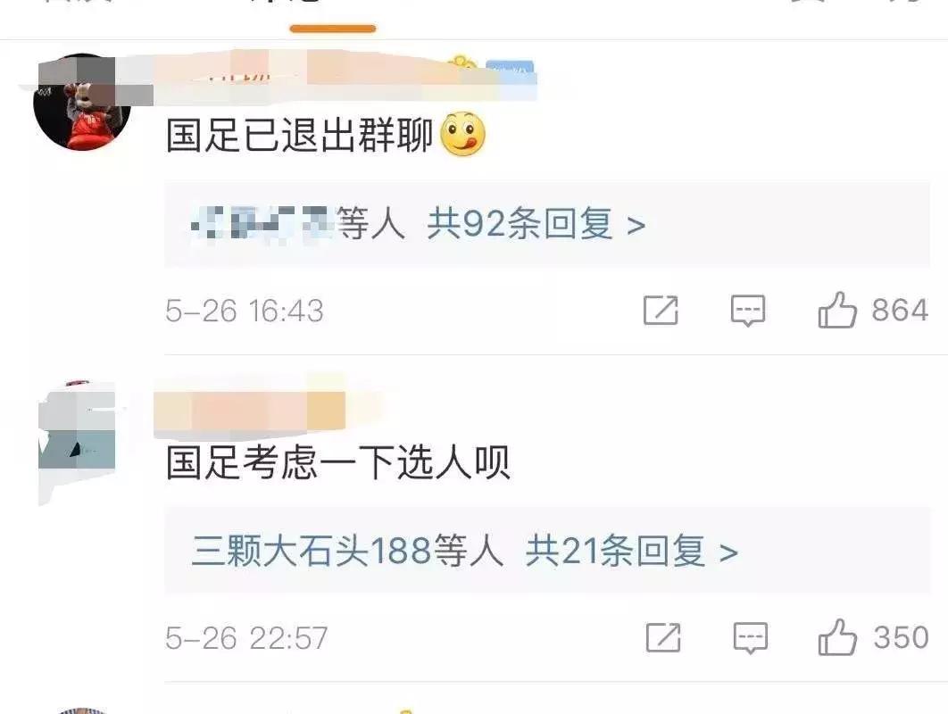 中国小学生足球场踢出惊天世界波,一脚踢出世界波