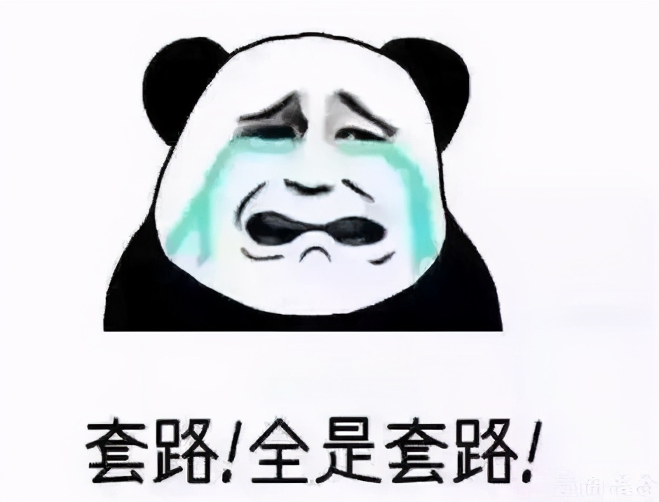 5g套餐太贵用户选择关掉了5g网络,5g手机不开通5g套餐能用5g网络吗