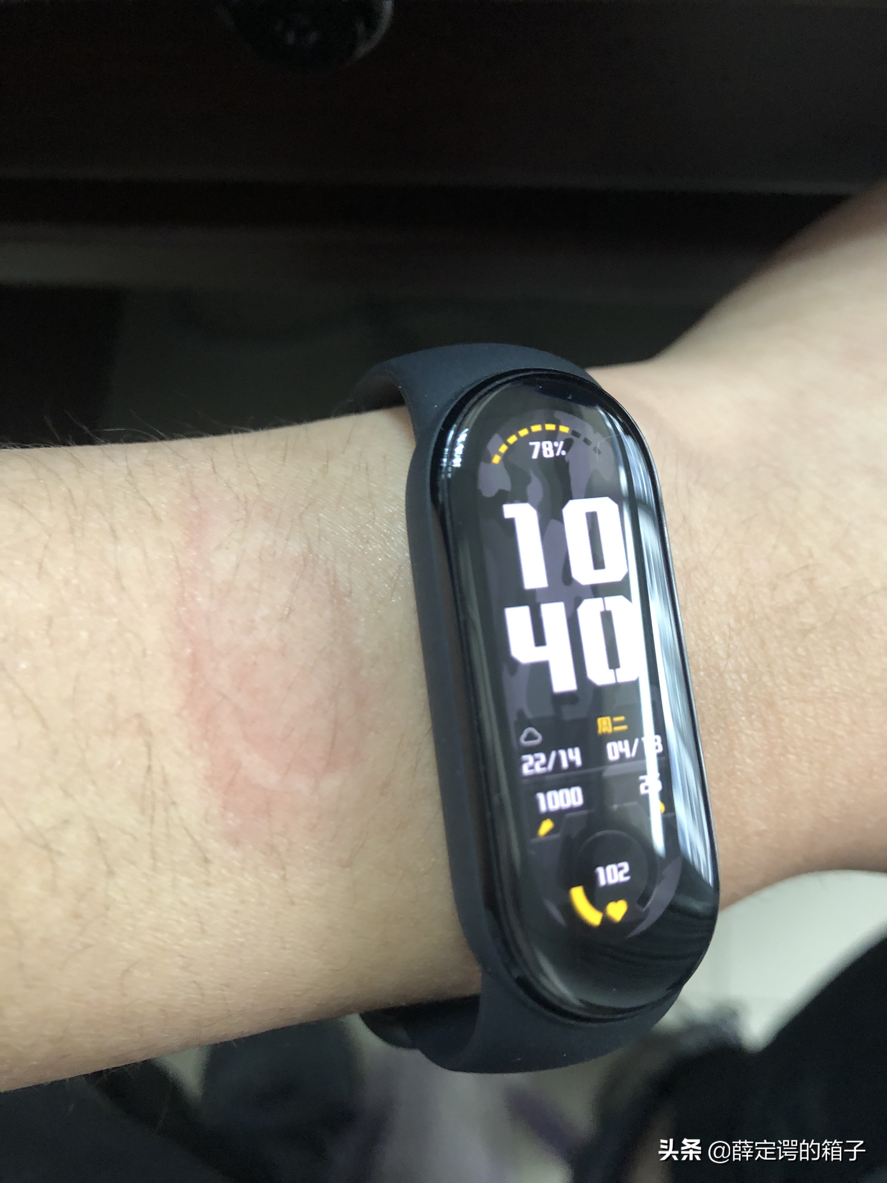 小米手环6nfc是最新款吗,小米手环6标准版与6nfc谁更值得买