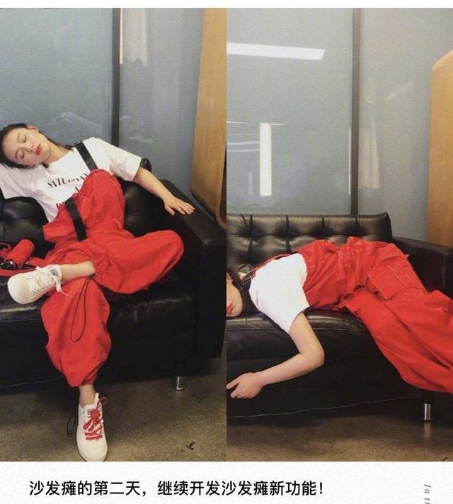 马思纯晒图片大全,马思纯发布减肥前后对比照