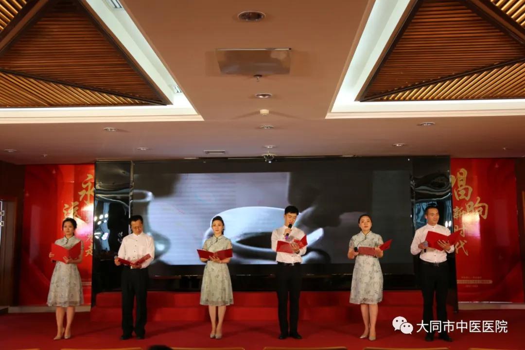 庆祝建党周年暨两优一先表彰大会,庆祝建党100周年两优一先