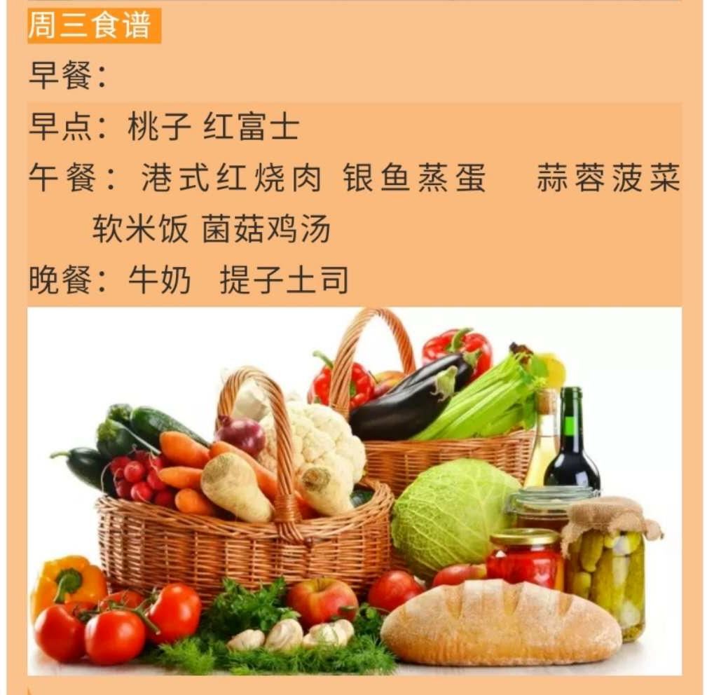 深圳幼儿园民办转公进度,民办幼儿园转公政策