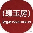 域鉴拍卖古玩直播,域鉴直播