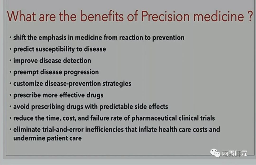 「APASL2020速递」HBV感染的精准治疗