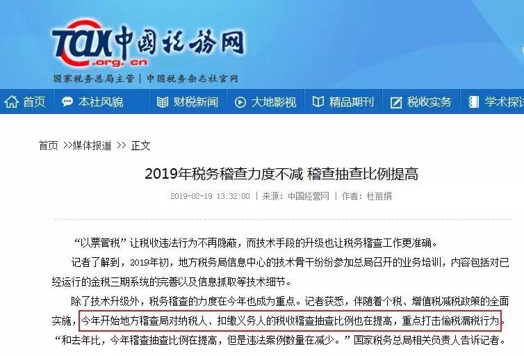 工资用微信转账违不违法,微信转账支付工资合法吗