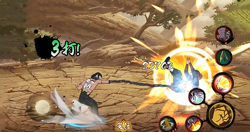 火影忍者晓创生角都值得购买吗,火影忍者手游晓创生角都值得买吗