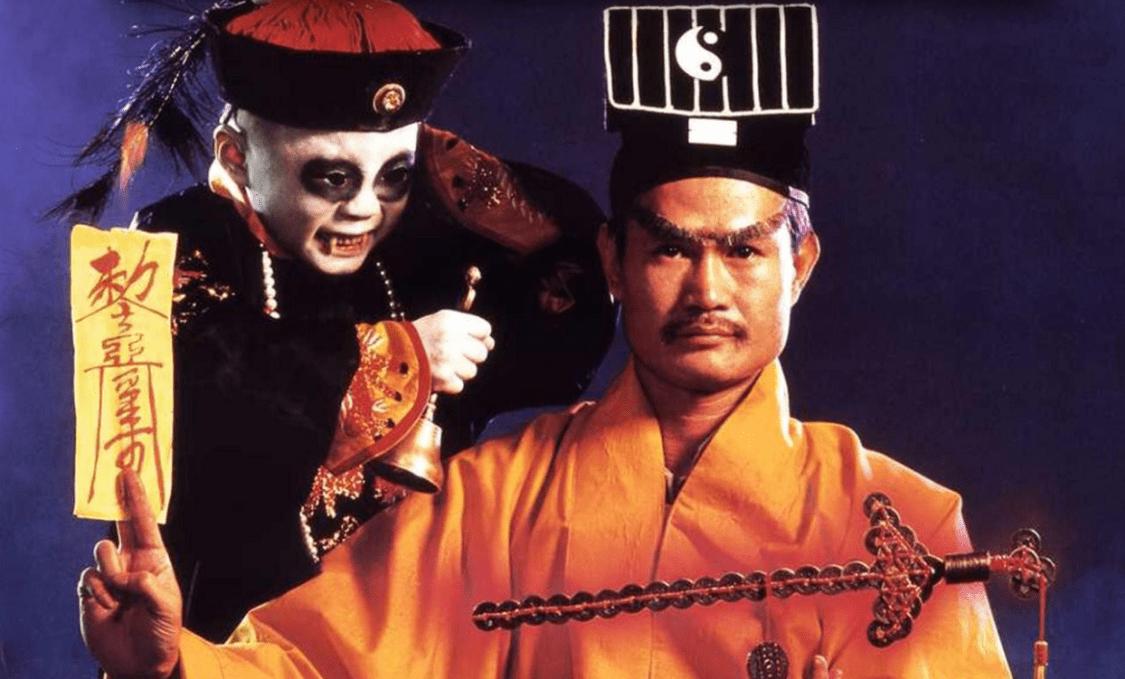 林正英经典港片五世奇人,林正英经典港片完整版