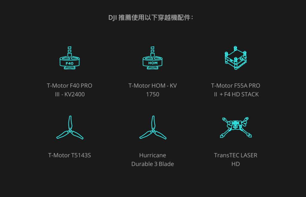 dji会飞的air3航摄,dji会出rs4吗