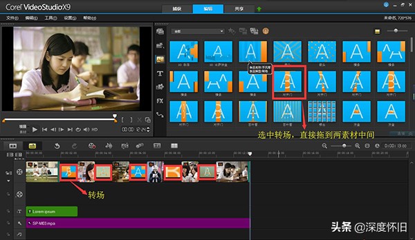 会声会影如何制作视频,会声会影制作胶片电影教程