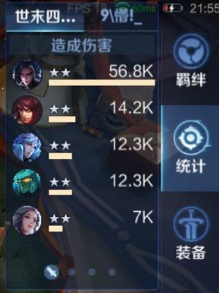 王者模拟战今日更新玩什么上分,王者模拟战奶法阵容