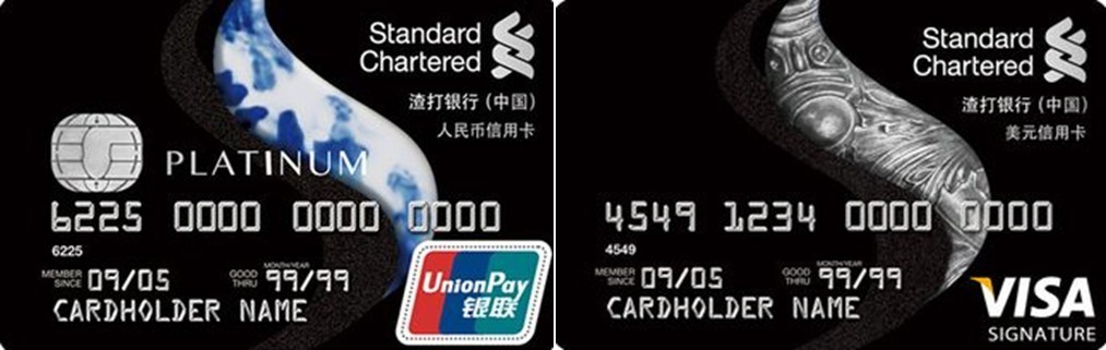 玩转信用卡用什么刷,渣打信用卡多久出额度