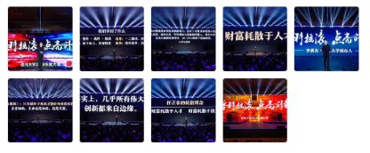 2019年的100件成就事件|期待2020年的全面开挂