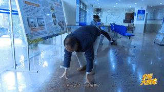 鎽╃殑鍙告満琚氦璀︾綒,鎽╃殑甯堝倕涓婅矾琚煡