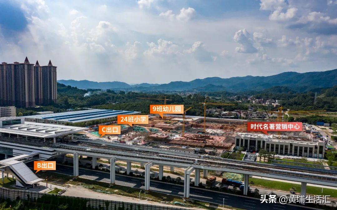 增城时代名著有多少栋楼,广州增城山田时代名著最新房价