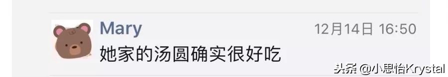 嘉定这几家老店，留存着嘉定宁的小辰光