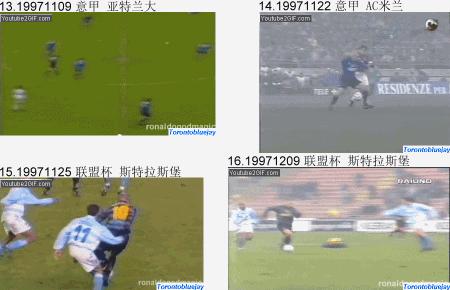 大罗欧冠全纪录,大罗为啥只踢了40场欧冠