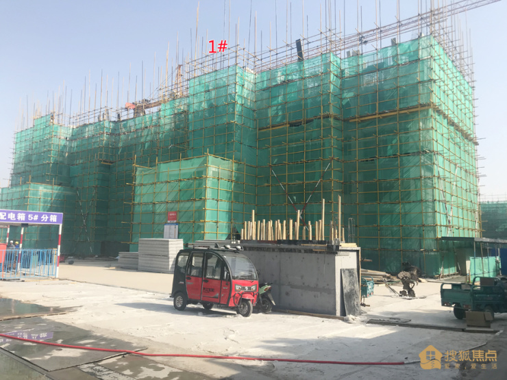 国企西地置业乾元府项目预计6月开放售楼处幼儿园建至地上3层