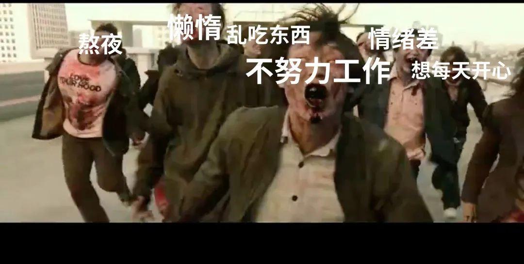 刘亚仁朴信惠阵容强大，韩国丧尸大片《活着》比釜山行2好看？