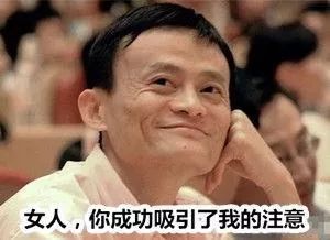 双11卖假货被抓的主播,双十一薇娅翻车商品