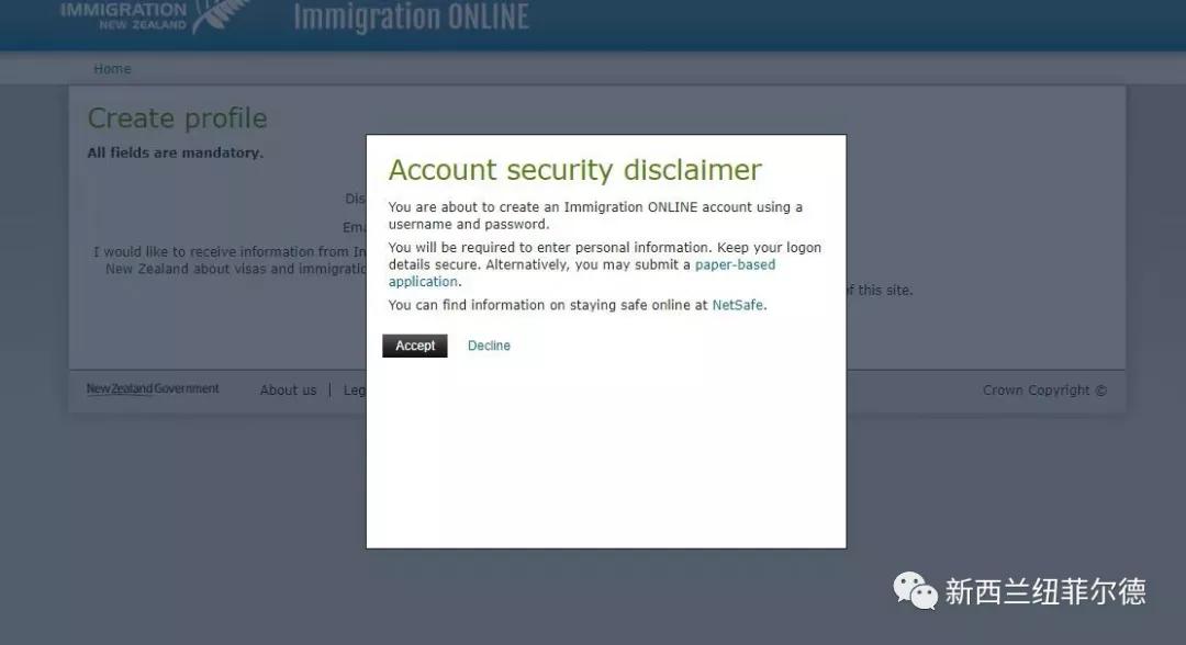中国居留许可延期的流程,在中国外国人居留许可延期流程